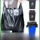 thumbnail image 3 of Bolsa de basura extra grande, gruesa, para uso doméstico, color negro, para mudanzas, para uso sanitario, portátil, de plástico, extra grande, 3 of 4