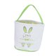 thumbnail image 2 of Rabbit Buckets Storage Bag Egg Personalized With Carrying Handle Handbag Easter For Kids Holiday Decoration BLESIY Canasta Conejito De Pascua, 2 of 8