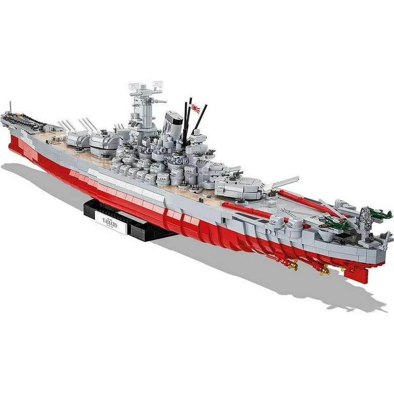 MHSCobi #4833 戦艦大和　ミリタリーブロック COBI World War II Battleship Yamato Brick Building Toy
