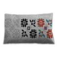 thumbnail image 1 of Ahgly Company Indoor Rectangular Patterned Lumbar Throw Pillow, 13 inch by 19 inch, 1 of 5