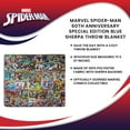 thumbnail image 7 of Marvel Spider-Man 60th Anniversary Special Edition Blue Sherpa Throw Blanket, 7 of 7