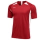 thumbnail image 1 of Nike Boys US Legend Unisex Jersey, red, Big Kids (8-20), L, 1 of 1