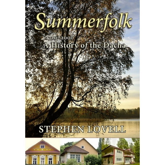 Corpus Juris: The Humanities in Politics Summerfolk: A History of the Dacha, 1710-2000, (Hardcover)