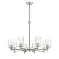 thumbnail image 5 of Millennium Lighting  Ashli 3 Light Chandelier with Clear Honeycomb Glass Shades 8 Light - Brushed Nickel, 5 of 5
