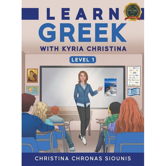 Learn Greek with Kyria Christina, (Hardcover)