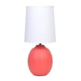 thumbnail image 2 of Mod Lighting and Decor Mini Oval Table Lamp with Tapered Shade - 12.5" - Orange, 2 of 9