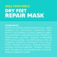 thumbnail image 4 of Máscara reparadora de pies Onyx Professional Heal Your Heels x6, 4 of 4