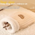 thumbnail image 2 of Xingzhi Pet Mat For Cats And Dogs PP Cotton Filling For Comfort And Support Ensuring Furry Friends Sleep Light brown M, 2 of 6
