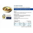 thumbnail image 4 of 5 Pack Choung Soo Mul Naengmyeon, Korean Cold Noodle with Soup Base 720g, 4 of 4
