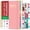 Pink, variant on NIRMIRO 2027 Daily & Monthly Planner, Jan 2027 – Dec 2027 Spiral Appointment Book with Hourly Schedule, Ruler, 12 Monthly Tabs, 4 Stickers, 6.5"x8.4", for School & Office