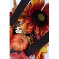 thumbnail image 3 of FLORAL LANTERN, 3 of 3