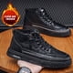 thumbnail image 5 of Zapatos Casuales Cuero PU Botas Nieve Cortas Antideslizantes para Hombre para El Invierno (Negro 42), 5 of 9