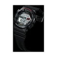 thumbnail image 2 of Casio Men's XL Series G-Shock Quartz 200M WR Shock Resistant Resin, 2 of 5