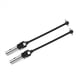 thumbnail image 3 of 2X Kit de Eje de Transmisión Universal Delantero y Trasero Mejorado para Coche RC para Piezas de Actualización de Coche RC Seiki MBX8R E2218 E2219 de 1/8, 3 of 6