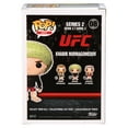 thumbnail image 4 of Funko POP! UFC Khabib Nurmagomedov, Vinyl Figure, 4 of 7