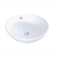 thumbnail image 1 of Fauceture  Perfection Vessel Sink  White, 1 of 1