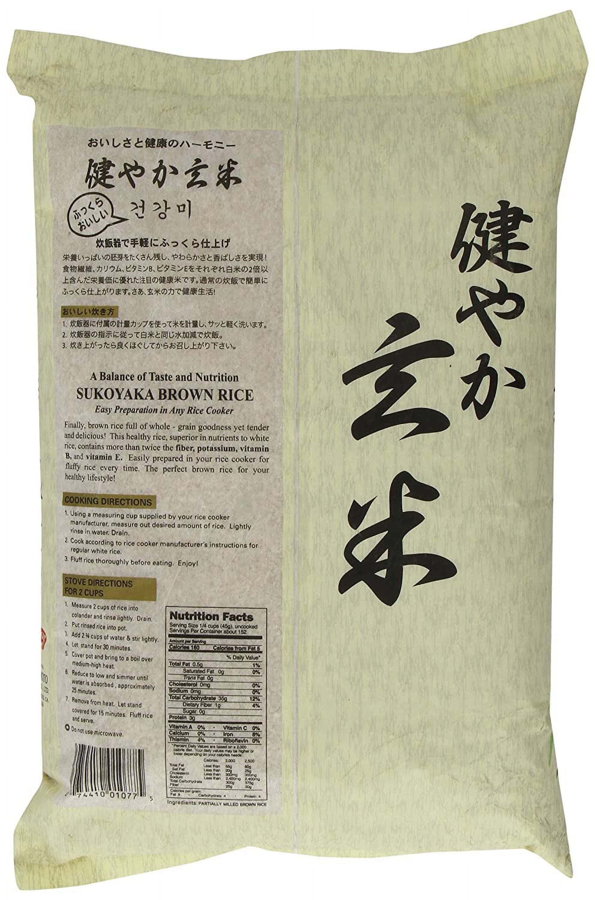 Shirakiku Brand Sukoyaka Brown Rice, Gluten-Free