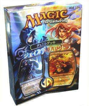 tcgplayer iconic masters booster box Amazon.com: MTG Booster Pack : Iconic Masters (IMA) : Toys & Games