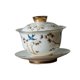 thumbnail image 1 of Taza de té Kungfu, regalo de inauguración de casa, cerámica compacta para familias y amigos, diseño de textura única, elegante taza de té 190 ml, 1 of 9
