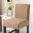 thumbnail image 5 of Stretch Bar Stool Cover, Pub Counter Stool Chair Slipcover Jacquard Dining Chair Covers Removable Washable Chair Cover Non Slip Furniture Protector for Dining Room Cafe-Khaki-2 PCS, 5 of 8