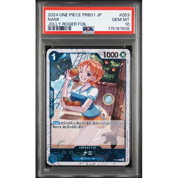 Graded 2024 One Piece PBR01 JP Nami #053 Jolly Roger Foil The Best Trading Card Game PSA 10 Gem Mint