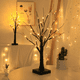 thumbnail image 5 of Luces LED de abedul para decoración del hogar, luces navideñas, diseño de fiesta, luces de paisaje, luces de árbol luminosas, opción en blanco y negro, 5 of 6