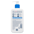 thumbnail image 2 of CeraVe Face & Body Intensive Moisturizing Lotion for Dry to Very Dry Skin, 12 fl oz, 2 of 7