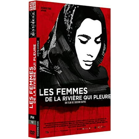 Women of the Weeping River [ NON-USA FORMAT PAL Reg.0 Import - France ]