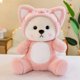 thumbnail image 1 of BR Tie Dyed Lily Little Bear transformado en fresa - Regalo perfecto para niños y muñecas, 1 of 5