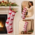 thumbnail image 4 of Knitted Festive Christmas Stocking for Christmas Tree Hanging Decor, Soft Wool Gift Sock Ornament for Fireplace Mantel and Home, 4 of 6