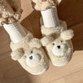 thumbnail image 7 of Xfvqtps Womens Furry Slippers Soft Fleece Cute Animals Lamb Memory Foam Soft Sole Comfortable Non-Slip Warm Winter Home Slippers Beige, 7 of 7