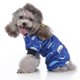 thumbnail image 1 of Suministros para mascotas Ropa acolchada de algodón de cuatro patas de otoño e invierno Ropa navideña para mascotas MFZFUKR BST2001557-2, 1 of 6