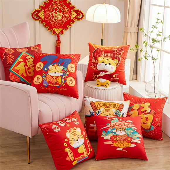Koszal Throw Pillow Cover Fine Stitching Wear Resistant Multi-style Adorable Tiger New Year Throw Pillow Cushion for Home