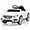 White, variant on OLAKIDS 12V Electric Kids Ride On Car, Licensed Mercedes Benz GLA45 Toy Car with Remote Control, MP3 Plug, USB, 2 Speeds, LED Lights, Battery Powered Toy Vehicle for Toddler Children