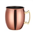 thumbnail image 2 of Joernso 550ml Beer Cup Eco-friendly Corrosion Resistant Stainless Steel Copper Plated Beer Cup for Dorm, 2 of 8