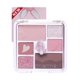 thumbnail image 1 of Paleta de capas suaves I'M MEME Wonder - 7 tonos | Tamaño portátil, versátil, mezclable, colores neutros con textura suave 02 My Bunny 0.23 Oz, 1 of 5