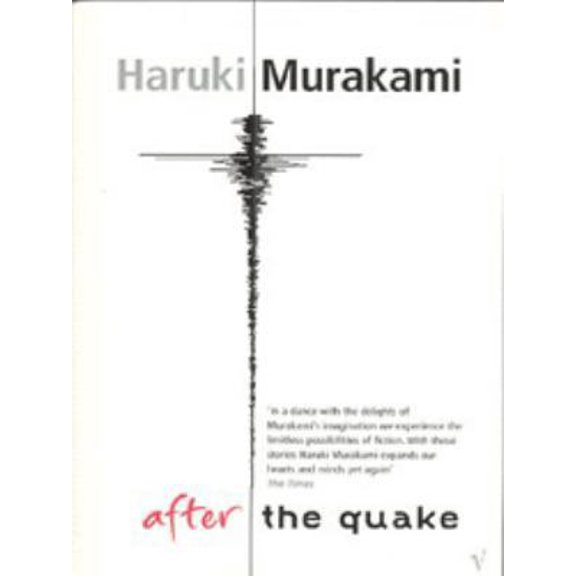 Pre-Owned After the Quake (Paperback) 0099448564 9780099448563