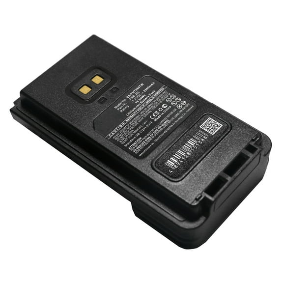 Replacement Battery for YAESU FT-25R,FT-65R,FTA-250L,FNB-26L,7.4V/2500mAh