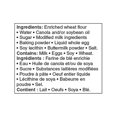 thumbnail image 3 of Great Value Buttermilk Waffles, 280g, 8 Waffles, 280g, 3 of 3