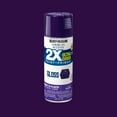 thumbnail image 3 of (2 pack) Purple, Rust-Oleum American Accents 2X Ultra Cover Gloss Spray Paint-327899, 12 oz, 3 of 12