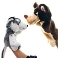 thumbnail image 1 of CNKOO Peluche Animal Loup Mignon Marionnette à Main Jouet Cadeau Parent-Enfant, 1 of 6