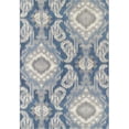 thumbnail image 1 of Dalyn Rug SX7IN2X3 2 x 3 Pi St Croix SX7 Rectangle Tapis&44; Indigo, 1 of 1
