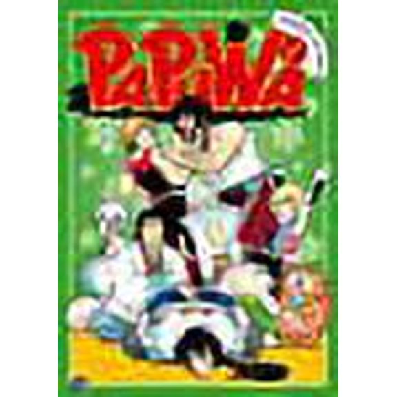 Papuwa, Vol. 2: Zombie Samba [DVD]