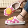 thumbnail image 4 of Smiley Face Plush Slippers, Warm Indoor House Shoes, Unisex, Non-Slip, 4 of 23