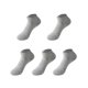 thumbnail image 2 of Guardurnaity 5 pares de calcetines de algodón, zapatillas de deporte de verano, cortos, transpirables, suaves, absorben el sudor, tobillos de moda, Medias, 2 of 6