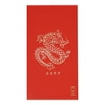 thumbnail image 2 of Bolsas de dinero con sobres rojos para regalar en Año Nuevo Chino | Paquete de 18 con estampado dorado | Patrones auspiciosos para el Año Nuevo Lunar, bodas y cumpleaños | Incluye 2 diseños festivos, 2 of 2