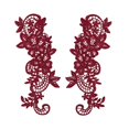 thumbnail image 1 of Patch Motif Floral Venise Dentelle Appliqué Brodé pour Mariée (2 Pcs) (Bourgogne), 1 of 2