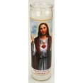thumbnail image 3 of Prayer Candle Sacred Heart White Wax, 8 inch Religious Candle, 3 of 6