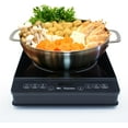 thumbnail image 3 of 1800W Induction Cooktop, 3 of 5