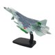 thumbnail image 1 of Avión de combate de fundición a presión a escala 1:72 con soporte de exhibición, simulación de avión, adorno. azul, 1 of 9